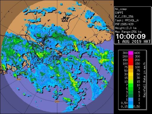 Radar reflectivity from the outer rainbands of Tropical Cyclone Wipha